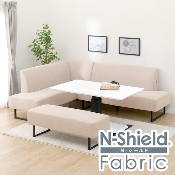 リビングダイニングセット4点セット(LC004 135 WH/右コーナーソファセット/ベンチ/NSF BE) 1枚目画像