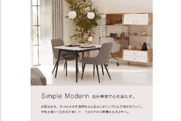 ｾﾗﾐｯｸDT ASM001DT110 WH | ニトリネット【公式】 家具・インテリア通販