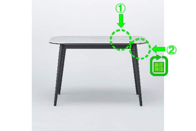 ｾﾗﾐｯｸDT ASM001DT110 WH | ニトリネット【公式】 家具・インテリア通販