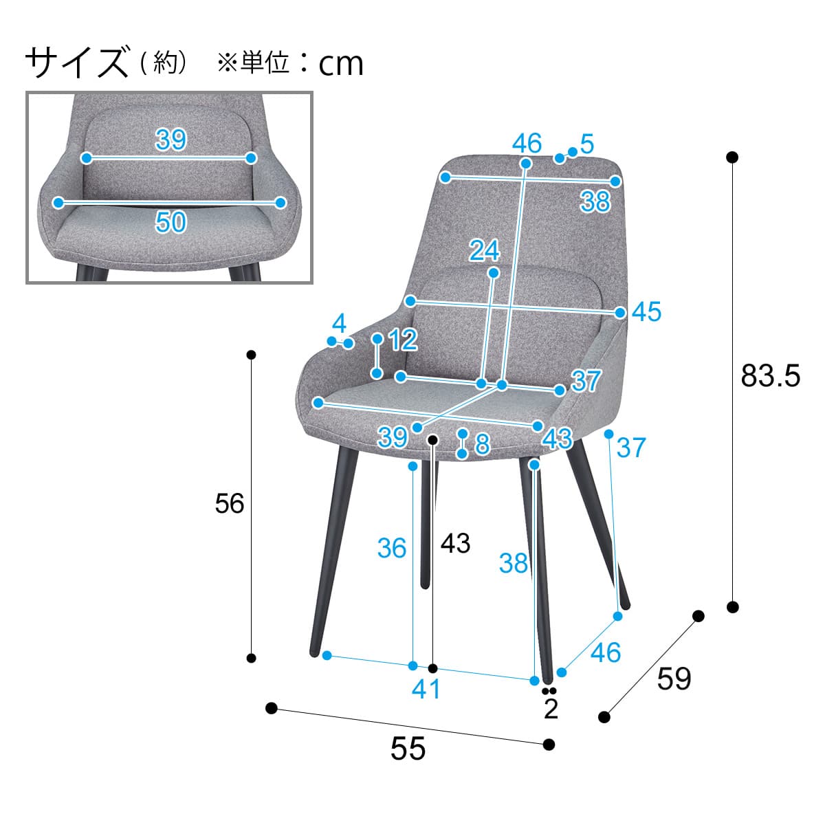 セラミックダイニングテーブル3点セット (Living in Comfort / ASM001