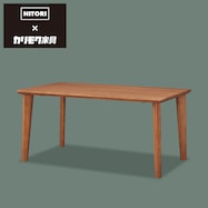 ダイニングテーブル(KR01)