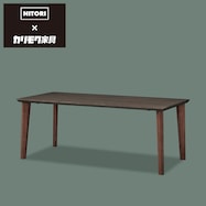 ダイニングテーブル(KR01)