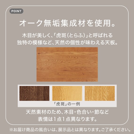 ダイニングテーブル(KR01 180 D10640Y WW) 4枚目画像