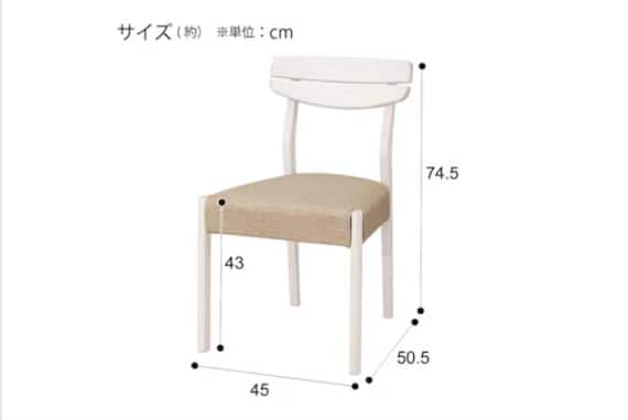 DC アルナスDF WW/DRAV-BE 20枚目画像