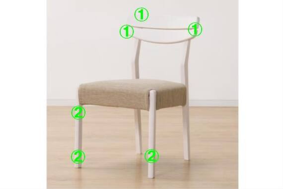 スライダー画像