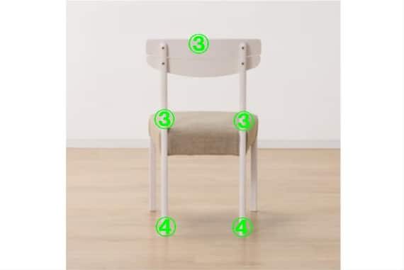 DC アルナスDF WW/DRAV-BE 22枚目画像