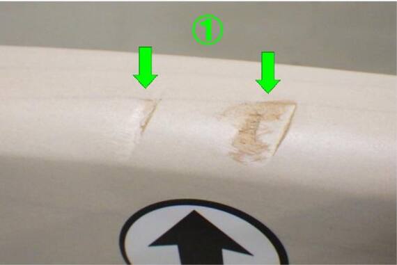 スライダー画像