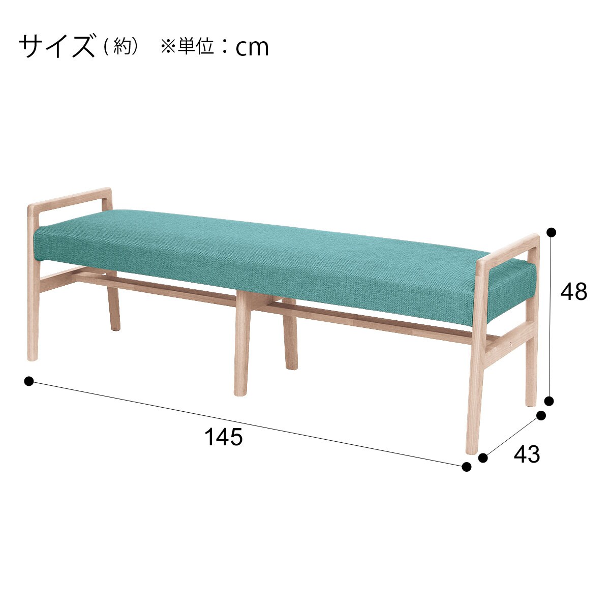 ニトリ　アルナス　ダイニングベンチ　ホワイトウォッシュ/グレー ニトリ ベンチ(アルナスDF105 WW/DRAV-BE) : ニトリ Yahoo!店