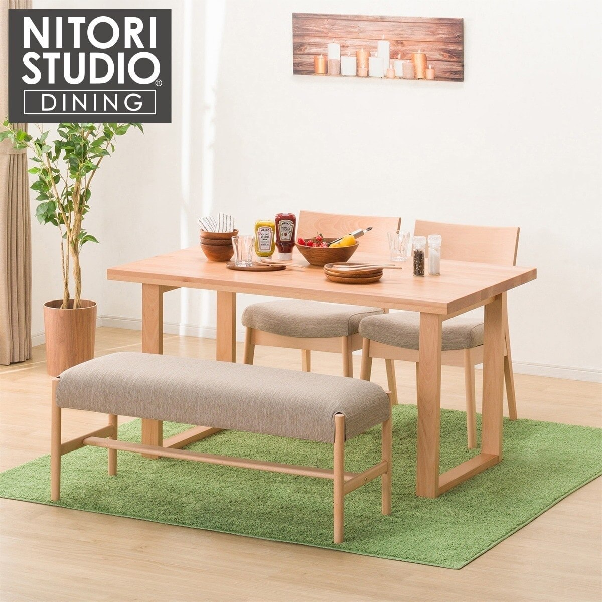 ○ ニトリ、ダイニングテーブルセット、4人用、店頭価格89,900円