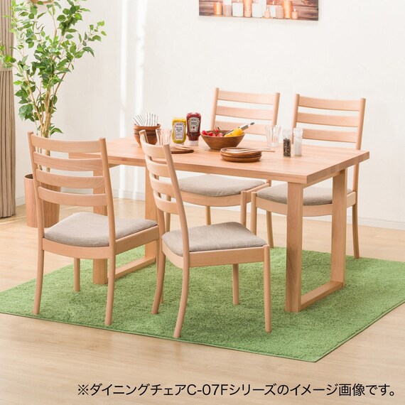 ダイニングテーブル(NコレクションT-06U 135NA) | ニトリネット【公式 