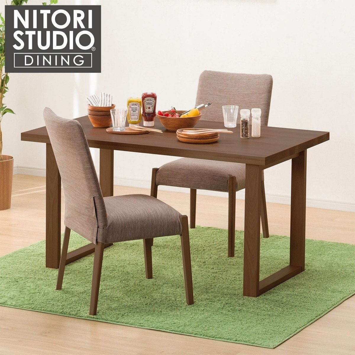 ダイニングテーブル3点セット(NコレクションT-06U 135 MBR/C-10 MBR/MO) ダイニングテーブル3点セット(NコレクションT-06U 135 MBR/C-10 MBR/MO)