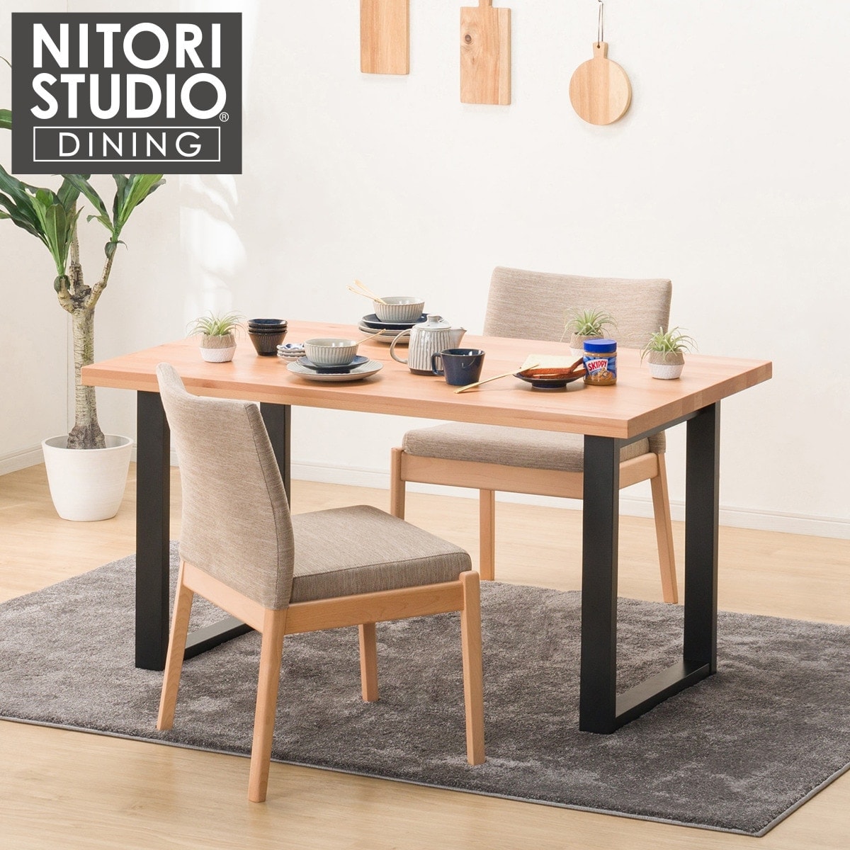 2021人気の コルーナ ニトリ ダイニングセット(関東圏 配送、設置無料