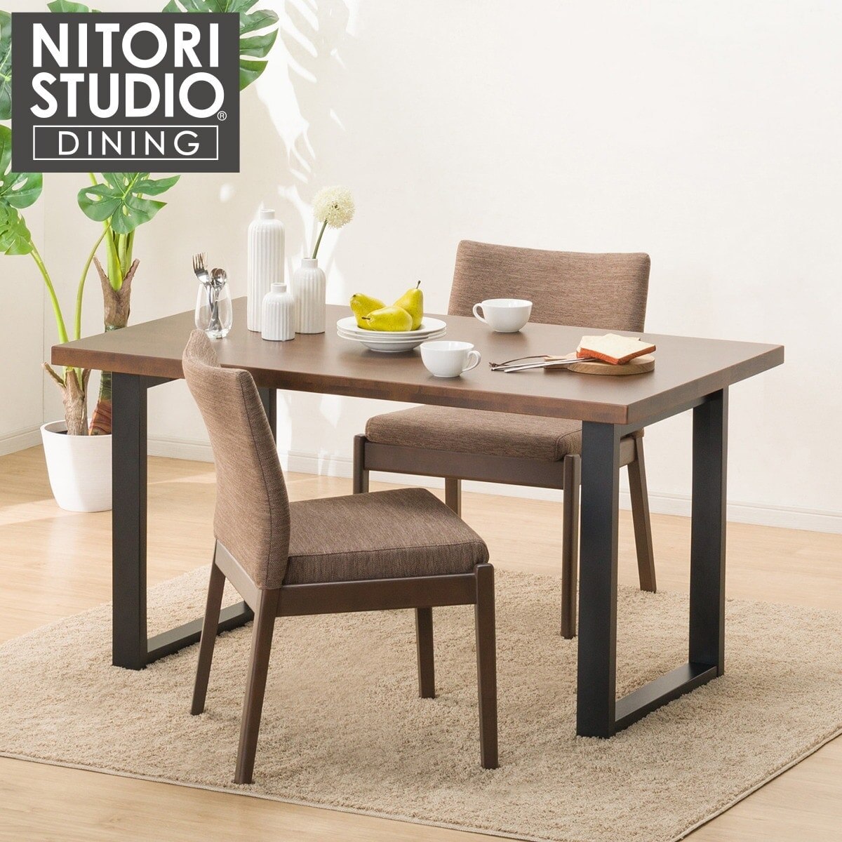30%OFF 【引き取り限定!北海道岩見沢市】ニトリ セラミック 30%OFF 【引き取り限定!北海道岩見沢市】ニトリ セラミック