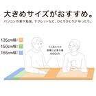 ダイニングテーブル(NコレクションT-06U 135MBR/BK) 5枚目画像