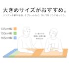 ダイニングテーブル(NコレクションT-06U 135MBR/BK) 5枚目画像