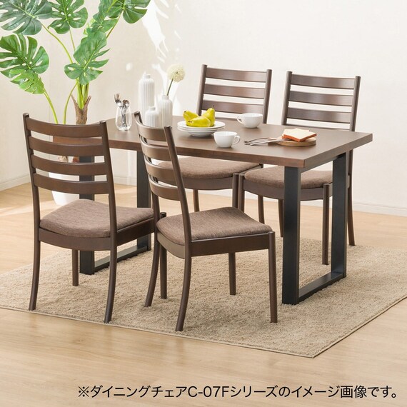 ダイニングテーブル(NコレクションT-06U 135MBR/BK) 14枚目画像