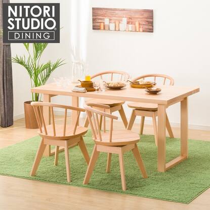 ダイニングテーブル5点セット(NコレクションT-06U/C-53S)【期間限定 