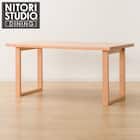 ダイニングテーブル(NコレクションT-06U 150NA) 1枚目画像