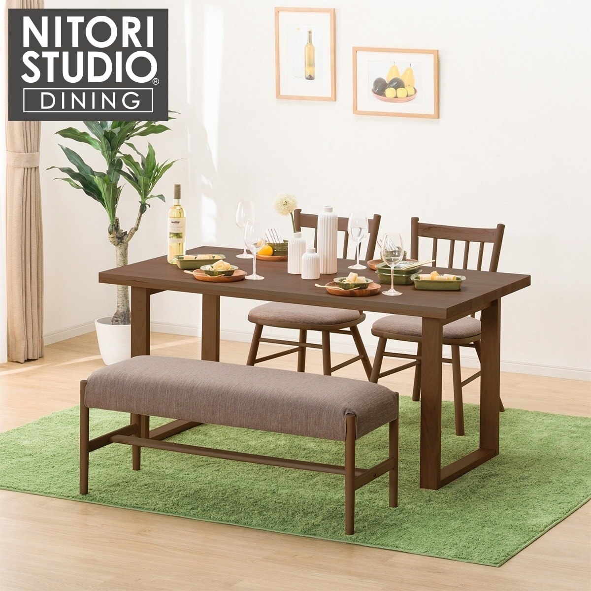 NITORI ニトリ ダイニングセット 5点セット 4人用 ダイニング