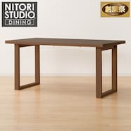 4人用ダイニングテーブル(NコレクションT-06U)【期間限定価格:11/26~1/5まで】