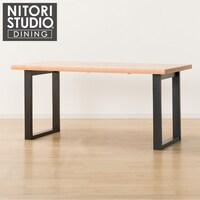 ダイニングテーブル(NコレクションT-06U 150NA/BK)