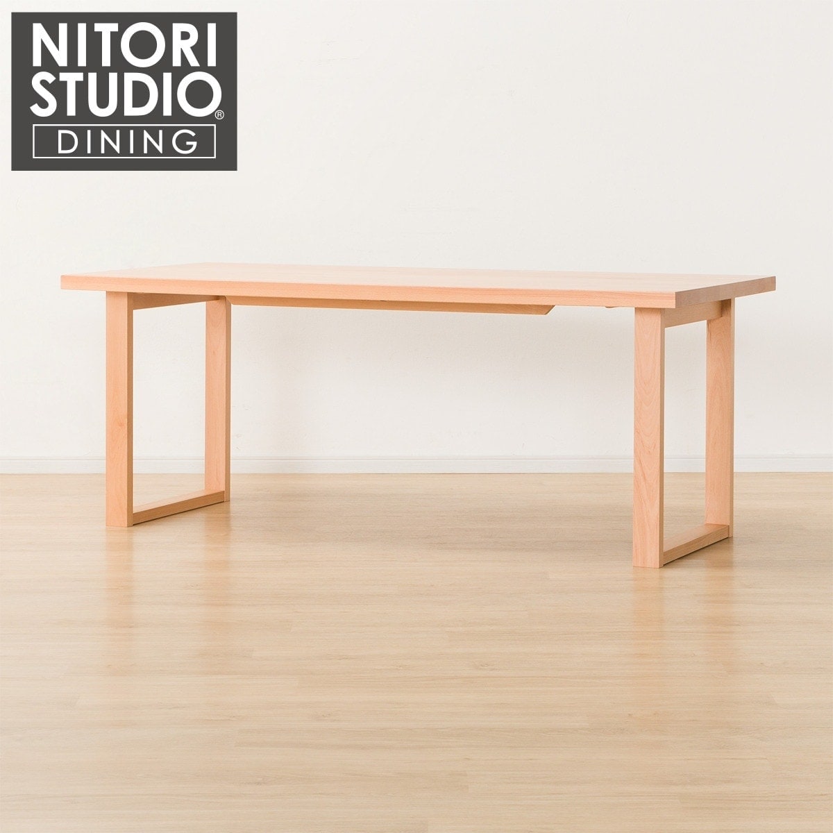 ダイニングテーブル(NコレクションT-06U 180NA) | ニトリネット