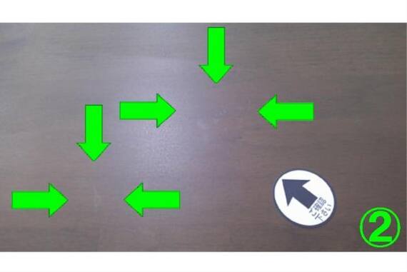 スライダー画像