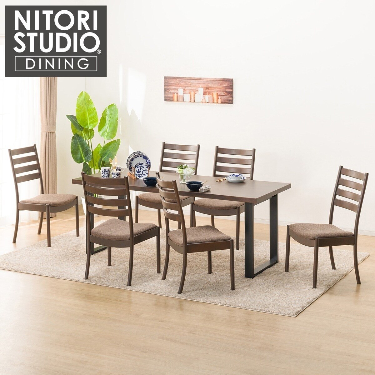 から厳選した ダイニングテーブル7点セット NコレクションT-01 180MBR C-07F MBR DRD-MO ニトリ 配送員設置 5年保証  munozmarchesi.ar