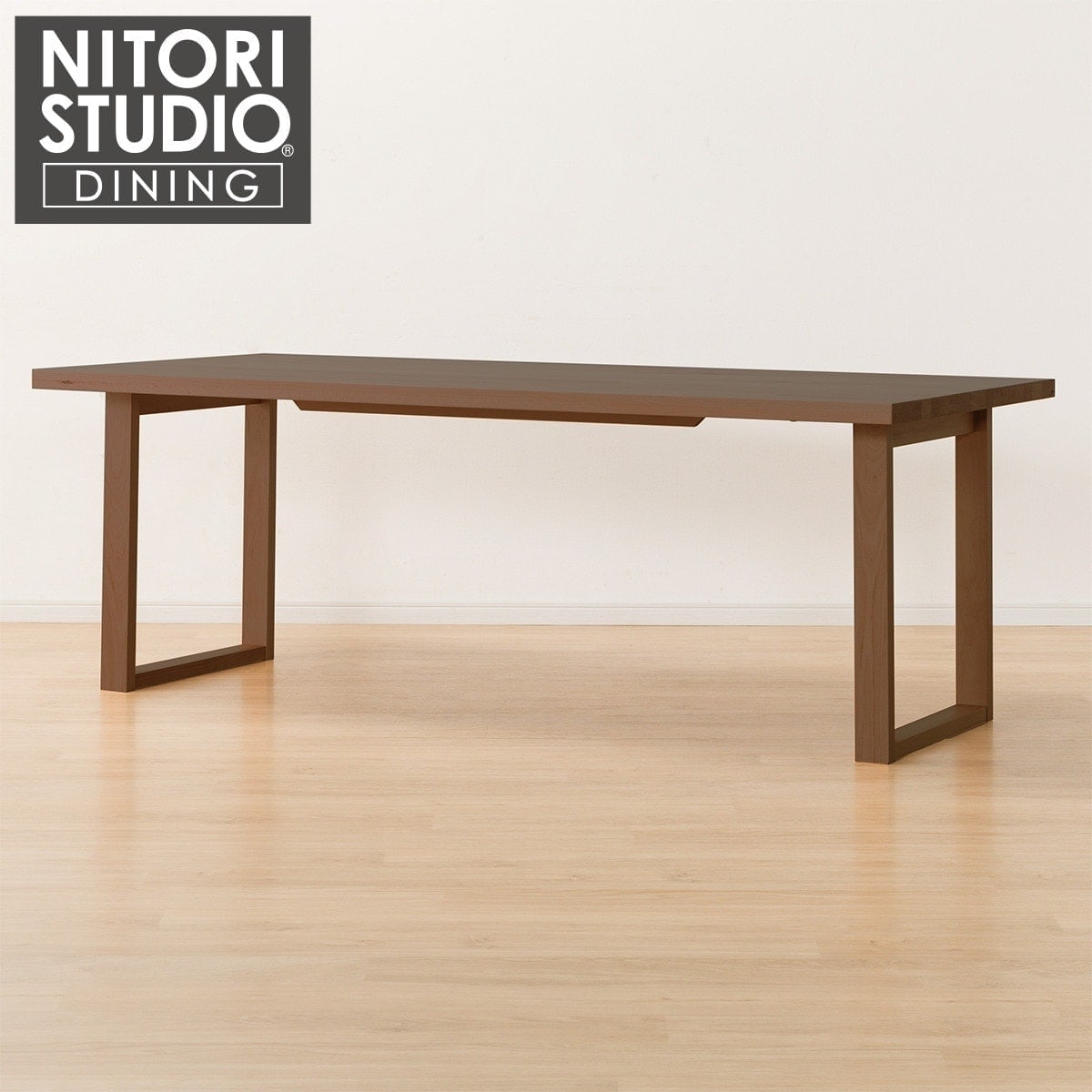 ダイニングテーブル通販 | ニトリネット【公式】 家具・インテリア 