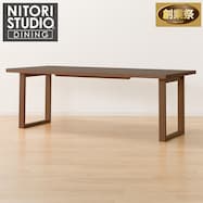 6人用ダイニングテーブル(NコレクションT-06U)【期間限定価格:11/26~1/5まで】