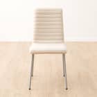 ダイニングチェア (クーボ3 布 BE/SI) 2枚目画像