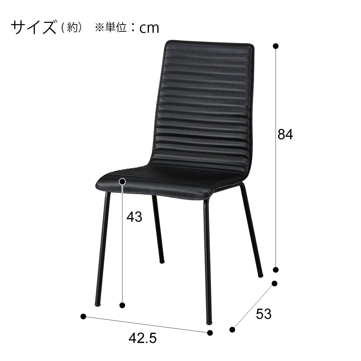 ダイニングテーブル3点セット(DTクーボ3-70MBRBK/DCクーボ3PVCBK