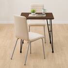 ダイニングテーブル3点セット(DTクーボ3-70MBRBK/DCクーボ3布BESI) 2枚目画像