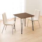 ダイニングテーブル3点セット(DTクーボ3-70MBRBK/DCクーボ3布BESI) 3枚目画像