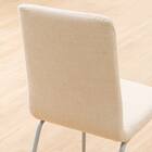 ダイニングテーブル3点セット(DTクーボ3-70MBRBK/DCクーボ3布BESI) 15枚目画像