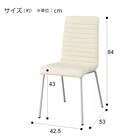 ダイニングテーブル3点セット(DTクーボ3-70MBRBK/DCクーボ3布BESI) 19枚目画像