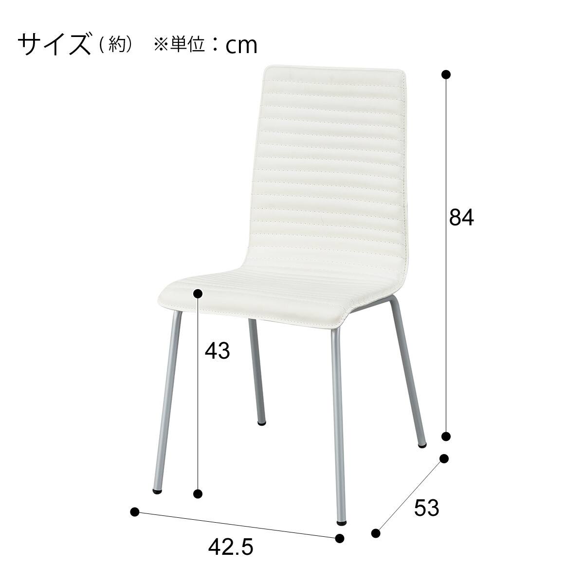 ダイニングテーブル5点セット(DTクーボ3-120MBRBK/DCクーボ3PVCWHSI