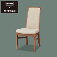 ダイニングチェア(KR C18465H)