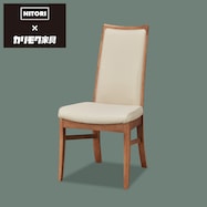 ダイニングチェア(KR C18465H)