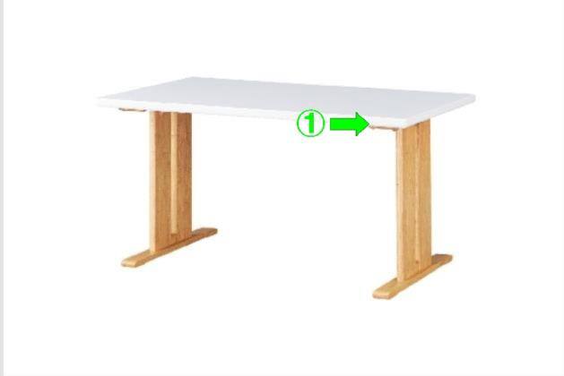 DT TLEG LG-010 135 WH/LBR | ニトリネット【公式】 家具・インテリア通販