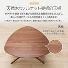 変形ダイニングテーブル4点セット(ピック561/CH) 3枚目画像