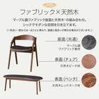 変形ダイニングテーブル4点セット(ピック561/CH) 4枚目画像