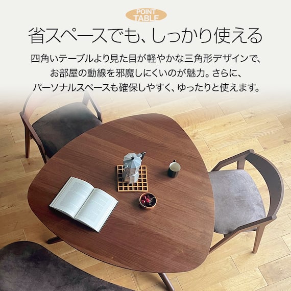 変形ダイニングテーブル4点セット(ピック561/CH) 5枚目画像