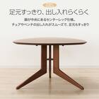 変形ダイニングテーブル4点セット(ピック561/CH) 6枚目画像