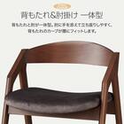 変形ダイニングテーブル4点セット(ピック561/CH) 7枚目画像