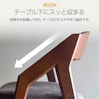 変形ダイニングテーブル4点セット(ピック561/CH) 8枚目画像