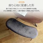 変形ダイニングテーブル4点セット(ピック561/CH) 9枚目画像