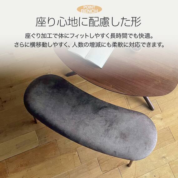 変形ダイニングテーブル4点セット(ピック561/CH) 9枚目画像