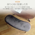 変形ダイニングテーブル4点セット(ピック561/CH) 9枚目画像