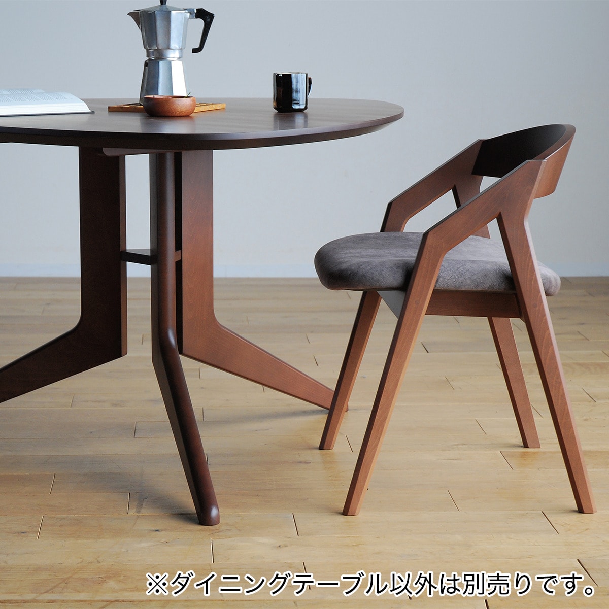 ニトリテーブル ニトリ（NITORI） センターテーブル(NコレクションT-11U 90 MBR/GY